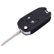 Корпус ключа Nissan с выкидным лезвием под 2 кнопки