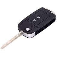 Корпус ключ Toyota с выкидным лезвием под 2 кнопки