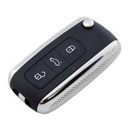 Смарт ключ Volkswagen с чипом 315MHZ под 3 кнопки для ЦЗ с ДУ