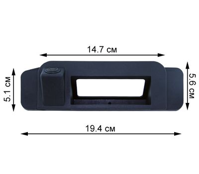 Цветная камера заднего вида для Mercedes C (W205) CLA (C117) S (W222) в ручку 5 двери